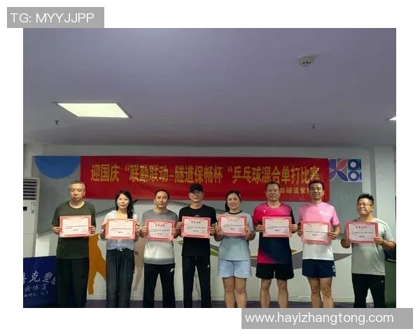 南京乒乓球队荣登全国团队协作排行榜第二名的辉煌成就分析 南京乒乓球队荣登全国团队协作排行榜第二名的辉煌成就分析