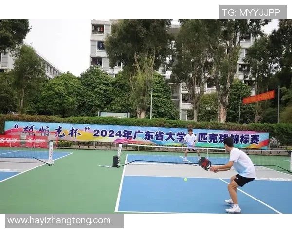 北京网球队进攻体系解析与战术创新探讨 北京网球队进攻体系解析与战术创新探讨