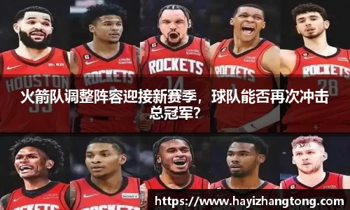 米兰官网
