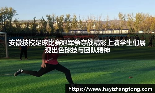 米兰官网