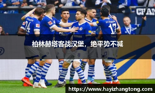 米兰官网