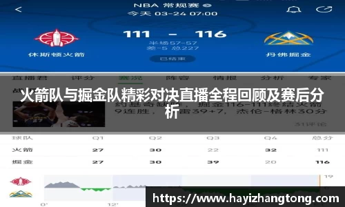 米兰官网