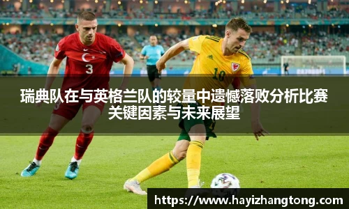 米兰官网