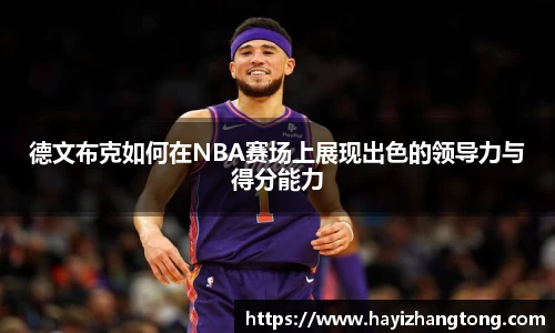米兰官网