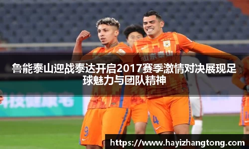 米兰官网