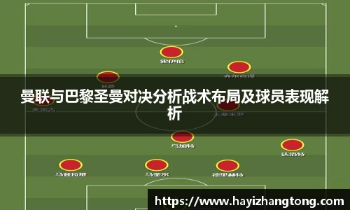 米兰官网