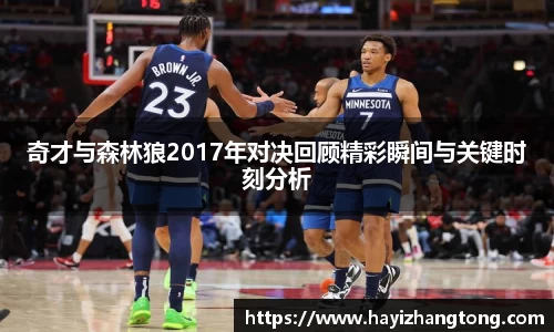 米兰官网