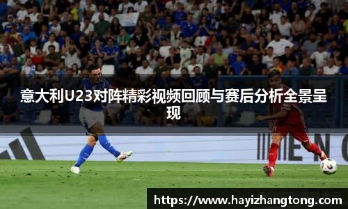 米兰体育官网