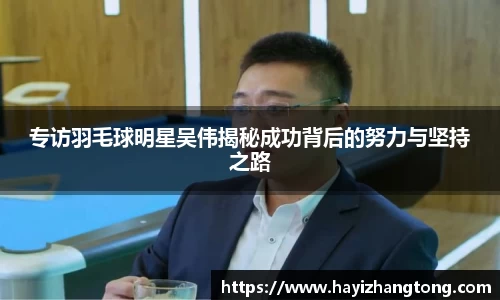 米兰体育官网