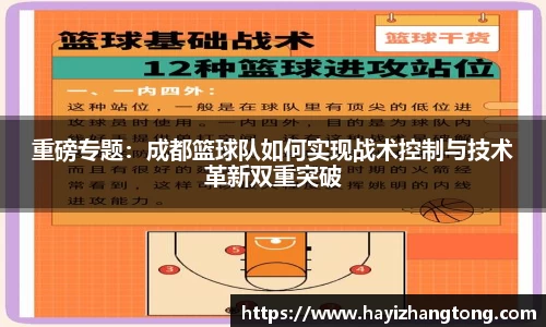 米兰官网